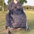  для взрослых зимний инвалидная коляска для теплый покрывало, водонепроницаемый . способ внизу половина . ножек термический покрывало, флис подкладка инвалидная коляска фартук покрытие Wind стеганый теплоизоляция нога cozy покрытие высота .