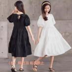  One-piece весна короткий рукав хлопок 100%tia-do короткий рукав One-piece чёрный белый ребенок одежда Kids девочка короткий рукав One-piece 22SS One-piece Kids акционерное общество . baby детский сад уход за детьми . ученик начальной школы spli