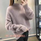  мохнатый вязаный вязаный женский осень-зима шерсть шар став трудно нежный свитер Корея мода акционерное общество . белый розовый голубой серый ju черный свободный размер 