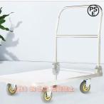  высота выдерживаемая нагрузка 300kg складной большой тележка нержавеющая сталь flat доска машина . скользить c функцией грузовик 5 дюймовый тихий звук колесо многоцелевой рука вдавлено . тележка тихий . тележка акционерное общество . сталь производства flat доска машина. все стальной выносливость 