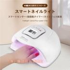  ногти свет UV&amp;LED свет автоматика ощущение сенсор гель ногти 150W высокая скорость лечение лечение для свет . лечение для ногти осушитель resin craft начинающий . простой Pro 