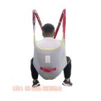  туалет ta кольцо sling пациент подъемник split нога пациент подъёмник sling инвалидная коляска . легко скидка .... пожилые люди для медицинская помощь для подъёмник transfer ремень . полный все тело s