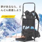  станина легкий Carry складной алюминиевый передвижная корзинка станина рама упаковка водонепроницаемый рыбалка альпинизм транспортировка устойчивый к коррозии место хранения возможность . багаж транспортировка кемпинг установка и снятие простой? внезапный 