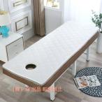  квадратное head. толщина 3cm. красота bed матрац массаж стол матрац topa- низкая упругость . лицо .. дыра .. частота имеется складной spa bed si