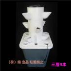  водная культура tower сад гидропонная культура система, вертикальный сад посадочная машина водная культура tower, вода мир насос, адаптор, сеть pot . таймер имеется, трава, фрукты, овощи для 