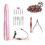  Yahoo! 1 ранг ногти машина электрический ногти механизм коготь стружка ногти off высокая скорость вращение bit имеется уход за ногтями угол качество удаление . кожа отделка акционерное общество . электрический ногти ногти 2023 подарок 