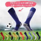 3 пар комплект Golf носки мужской 3 пара комплект предотвращение скольжения есть non пирог ru носки гольфы Golf для акционерное общество . надеты давление носки спорт носки 