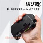  бесплатная доставка электрический линия .. контейнер PEnota- амортизаторы Leader единство акционерное общество . искусственная приманка Ran gun приспособление 