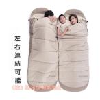  повышение возможный портативный задний уплотнение спальный мешок, хлопок подкладка имеется, уличный кемпинг высокий King сопутствующие товары акционерное общество .3 season ...... погода для 