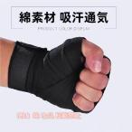 2 шт 5m бокс van te-ji, раздвижной Vantage бокс фитнес акционерное общество . опора кикбоксинг боевые искусства тренировка для 