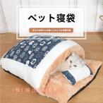  кошка bed кошка для futon подушка подушка имеется тоннель . futon кошка для спальный мешок подушка имеется тоннель . futon симпатичный большой симпатичный кошка товары домашнее животное futon акционерное общество . теплый собака тубус type 