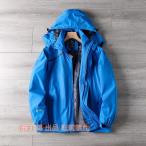  время ограничено три день сноуборд лыжи одежда внешний уличный жакет боа пальто . защита от ветра холод мужской женский для мужчин и женщин водоотталкивающая отделка модный 