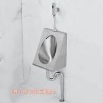  универсальный писсуар настенный автобус салон писсуар flash клапан(лампа) имеется орнамент писсуар комплект . quotient индустрия для смывающий высота эффективность писсуар туалет отель ресторан публичность мужской писсуар мужчина 