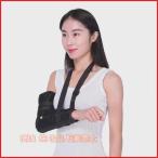  локти принадлежности, arm sling регулировка возможность передний рука часть / локти .. поддержка рука. .. фиксация . подходит / акционерное общество . локти . после li - bilite-shon