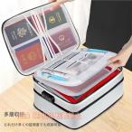  выдерживающий огонь сумка выдерживающий огонь кейс несгораемый сейф документы кейс сбор денег пакет сумка-сейф ценный товар inserting большая вместимость 10CM высота настройка возможность ключ имеется акционерное общество . сейф выдерживающий огонь место хранения box 3 слой тип 