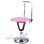  гидравлический собака груминг стол предотвращение скольжения подъёмник регулировка возможность собака. домашнее животное особый акционерное общество . круглый груминг стойка колесо . с подлокотниками .(Color : B)