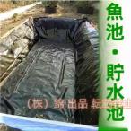  человеческий труд . для водонепроницаемый сиденье крыша утечка предотвращение толщина .0.5mm. для подкладка многоцелевой HDPE производства акционерное общество . фунт подкладка совершенно водонепроницаемый двор. . бассейн рыба. бак сиденье человеческий труд . водонепроницаемый сиденье утечка .