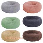 2 листов комплект подушка для сидения диаметр 45cm подушка подушка круглый подушка для сидения в клетку сиденье .... сиденье .. стул baby ka акционерное общество . подушка для сидения .... мир . потертость подушка 