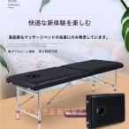  массажный стол складной .do.. bed,180*60cm легкий складной целый body bed, красота bed физика терапевтические массажный стол прижигание образец складной . массаж be