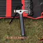  молоток для колышков легкий маленький размер Short Solo брезентовый тент строение обивка колок вытащенный steel aluminium кемпинг сопутствующие товары акционерное общество . уличный палатка альпинизм 