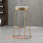  счетчик стул балка стул счетчик стул, акционерное общество .45cm 55cm 65cm 75cm ресторан счетчик табурет Gold железный искусство высокий табурет другой. высота большой ni
