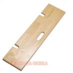  инвалидная коляска из bed, ванна, машина до. высота . пациент . портативный колпак поэтому. из дерева transfer скольжение панель assist устройство 