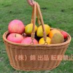  пикник корзина корзина плетеная корзинка ручной вязки корзина ...2.. ручка имеется Fruits Basket мелкие вещи место хранения акционерное общество . стиль натуральный бардачок фрукты / вино / приправа 