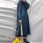 ワンピース レディース デニムワンピ パーカーワンピース マキシワンピー 長袖 ロングワンピース 株式会社錦プルオーバー マキシ丈 Aラインワンピース