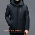  пуховик пуховик мужской длинный длина с капюшоном . брать . вне . внешний свободно акционерное общество . толстый защищающий от холода .. ходить на работу зима модный сверху товар День отца подарок 