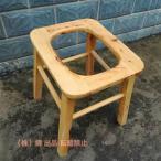  полынь для пропаривания комплект сиденье . контейнер стул полынь для пропаривания портативный туалет полынь для пропаривания температура сиденье . контейнер yomogi... сиденье . контейнер полынь для пропаривания стул полынь для пропаривания стул полынь для пропаривания стул yomogi.. стул 