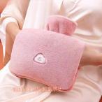 湯たんぽ 注水式 秋冬 湯タンポ かわいい ゆたんぽ 2L 暖かい あったか ふわもこ 柔らかい 冷え対策株式会社錦 防寒グッズ 生理期最適 繰り返し使る