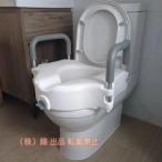  туалет поручень для туалета поручень сиденье для унитаза модель вставание инструмент для оказания помощи вставание пассажирский поручень акционерное общество . вставание поручень товары для ухода 