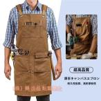  высококлассный воск парусина для бизнеса фартук | карман & задний Cross с ремешком . мужской & женский для крепкий . работа фартук .XXL до размер развитие регулировка возможный tool 