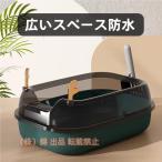  кошка туалетный наполнитель запах меры модный сверху кошка туалет кошка для гигиенические средства для домашних животных кошка. туалет акционерное общество . большой для домашних животных домашнее животное туалет 