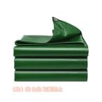  грузовик сиденье 2m3m4m5m6m7m8m соответствует 450g/m2 толстый водонепроницаемый ..PVC брезент акционерное общество . резина трос приложен грузовик сиденье выгоревший на солнце участок предотвращение атмосферостойкий выдерживающий .. 4 угол .. зеленый 