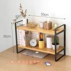  полки открытый подставка 1 уровень 2 уровень ширина 30/40/50cm кухня подставка под печь A4 место хранения полки модный акционерное общество . книжный шкаф легкий Mini подставка 