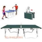 卓球台折り畳み式アウトドア用の魅力と選び方