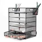  документы tray настольный место хранения подставка файл подставка стол сверху шт. металлический сетка metal много слой письмо tray акционерное общество . настольный подставка стол кейс выдвижной ящик файл кейс газета / журнал /A4f