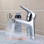  умывание для вентиль одиночный смесители воды умывание вентиль одиночный вентиль смесители воды умывание шт. вентиль одиночный рычаг душ уборная умывание для туалет уборная акционерное общество . кран для ванной холодный температура переключение one отверстие 