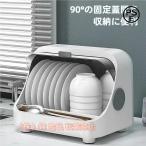  сушильная машина тонкий подставка маленький размер сушильная машина один человек жизнь буфет посуда осушитель подставка буфет сушильная машина сушильная машина акционерное общество . посудомоечная машина с сушкой вертикальный маленький . еда строительные работы 