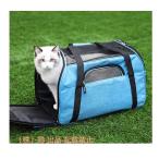  домашнее животное дорожная сумка домашнее животное Carry задний домашнее животное сумка кошка для собака для товары для домашних животных складной маленький размер собака средний собака предотвращение бедствий через . эвакуация для 