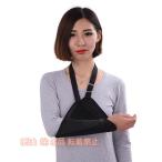  arm держатель arm sling треугольник ширина акционерное общество . сетка чёрный 