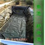  человеческий труд . для водонепроницаемый сиденье HDPE производства бассейн подкладка 3x7m 5x6m 7x7m 8x10m 11x12m 12x12m рыба а также растения. безопасность касательно, акционерное общество .. поверхность предотвращение скольжения когда 