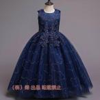  фортепьяно презентация платье ученик неполной средней школы One-piece девочка Kids платье ребенок безрукавка лента исполнение . цветок девушка . вуаль девушка кольцо девушка Princess four ma