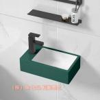 壁掛け手洗い器ミニ手洗い器排水セット付きコンパクト小型おしゃれ洗面ボウル錦陶器製洗面ボール洗面鉢手洗いボウル小さなトイレに適しシンプルバル