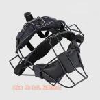  catcher маска лицо защита подушка имеется рама структура "дышит" размер регулировка софтбол акционерное общество . судья 