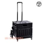  складной контейнер Carry 75L складной практическое использование Toro Lee,8 колесо давление . лестница альпинизм машина акционерное общество . многофункциональный k rate покупка Cart (Color : Black Size : 75L)
