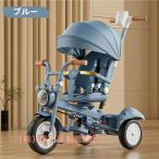 ショッピング三輪車 子供用三輪車乗用玩具?三輪車三輪車折りたたみキッズバイク手押し棒付き日よけ付1歳から5歳までの赤ちゃんへのギフト錦簡単な取り付け自転車音楽ベビーカ