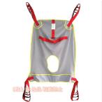  пациент подъёмник sling туалет ta кольцо sling пациент подъемник туалет апертура . полный портативный колпак подъёмник туалет sling медицинская помощь для transfer ремень . пожилые люди для уход потертость 