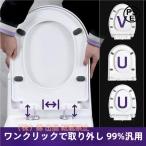  сиденье для унитаза замена медленно ... проект стандартный размер V type дизайн желтый менять . предотвратить яркий белый цвет долговечность . простой брать . изменение легкий перевозка удобный модный популярный многофункциональный туалет автобус Roo 